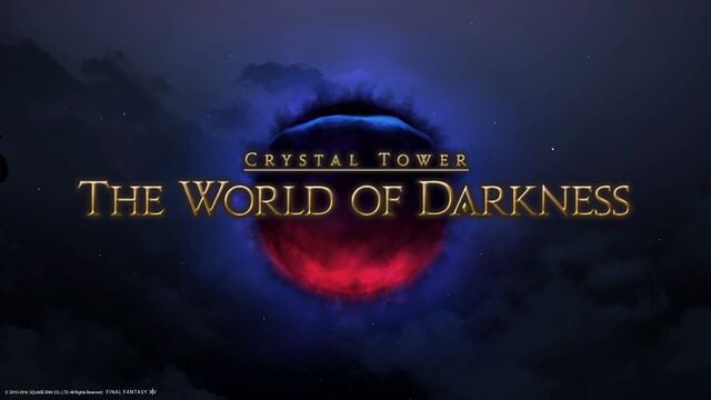 The World of Darkness - Final Fantasy XIV A Realm Reborn Wiki - FFXIV ...