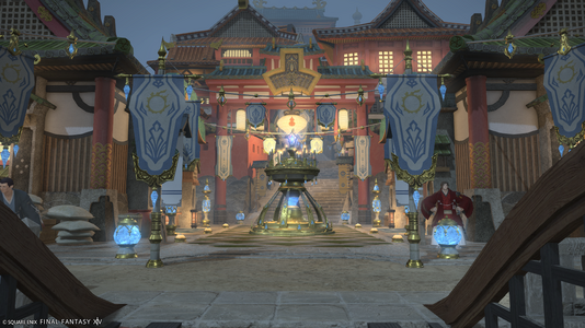 Shirogane