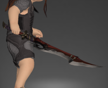 Homura Kai (Paladin)