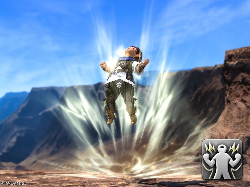File:Power Up1.jpg