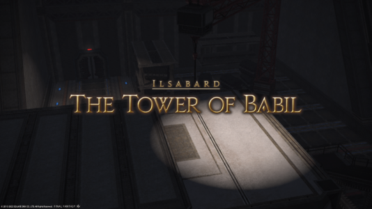 Tower of Babil intro.png