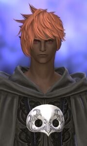 Erichthonios (NPC)