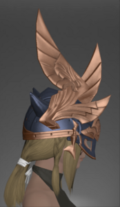 Astrum Helm right side.png