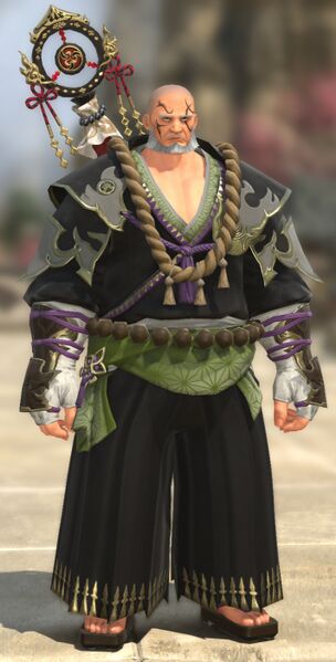 File:Gosetsu EW fullbody.jpg