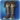 Professionals boots of gathering icon1.png