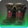 Indagators shoes of gathering icon1.png