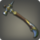 Steel lever icon1.png