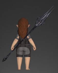 Dreizack Recollection (Dragoon)