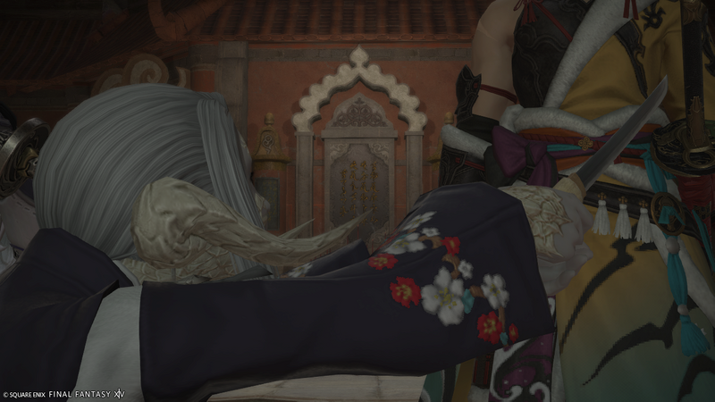 File:Laid to Rest 2c.png