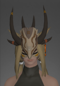 Panegyrist's Mask front.png