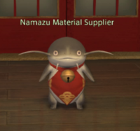 Namazu Material Supplier.png