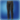 Quetzalli breeches of aiming icon1.png