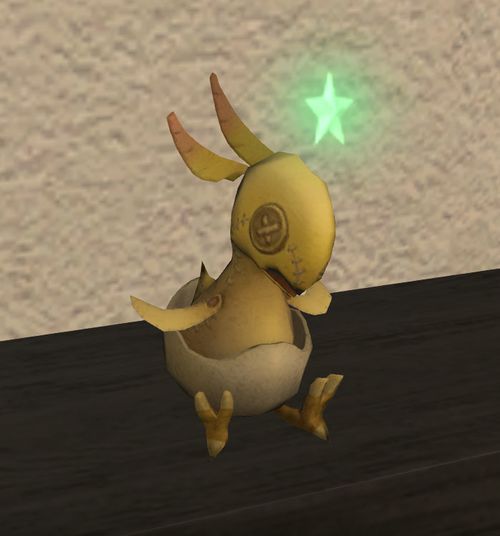 stuffed chocobo ffxiv