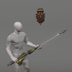 Chondrite Magitek Tuck