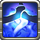 Meisui (PvP)