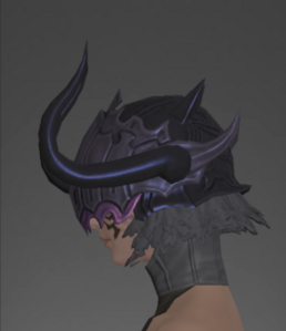 Void Ark Helm of Maiming side.png