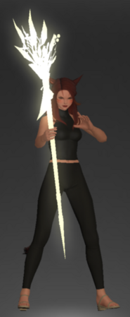 Padjali Cane (Palace of the Dead)