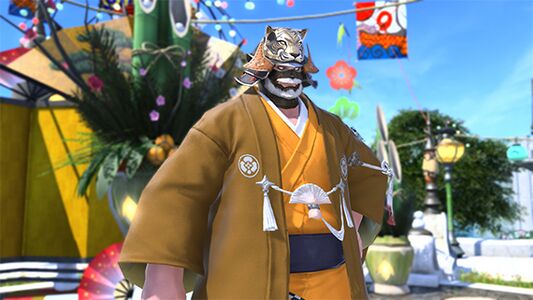 Tora Bugyo