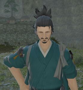Hojo