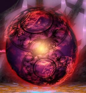 Arcane Sphere
