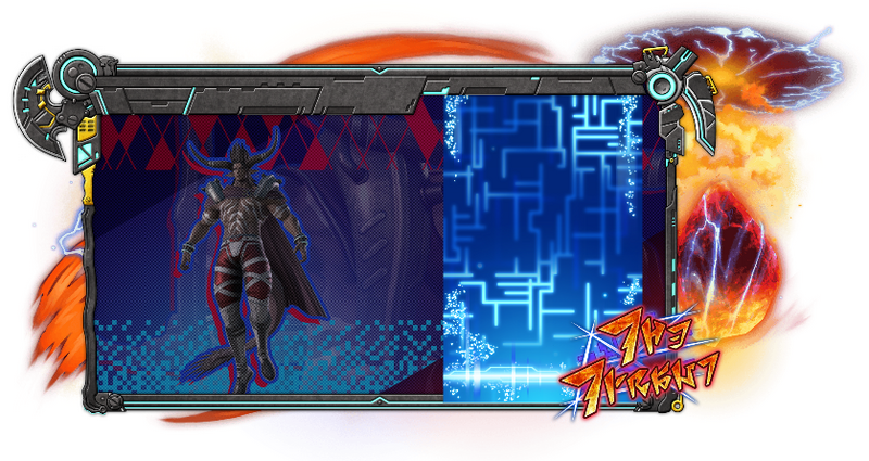 File:The Tyrant Adventurer Plate.png