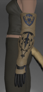 Alexandrian Gauntlets of Maiming side.png