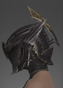 Edencall Helm of Maiming side.png