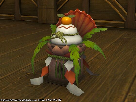 Hard Rice Cakes - Final Fantasy XIV Online Wiki - FFXIV / FF14 Online ...