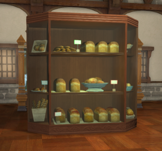 Baked Goods Showcase.png