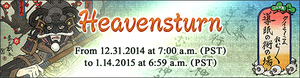 Heavensturn 2015 banner art.png