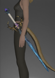 Seiryu's Longsword (Paladin)