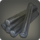 Aetherial arbor resin icon1.png