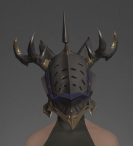 Halonic Ostiary's Helm front.png