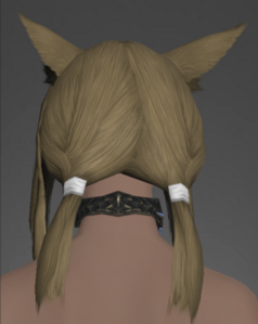 Proto Ultima Necklace of Healing rear.png