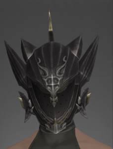 Edencall Helm of Maiming front.png