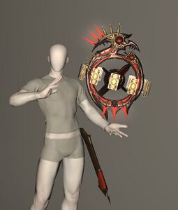 High Allagan Star Globe