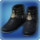 Augmented credendum shoes of aiming icon1.png