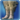 Antiquated channelers boots icon1.png