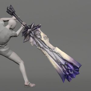 Giantsgall Guillotine