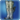 Antiquated chivalrous sollerets icon1.png