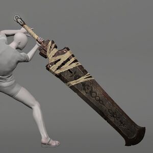 Augmented Cryptlurker's Guillotine