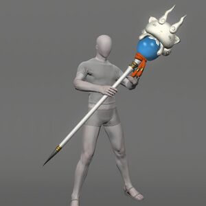 Cane of the Shrine Guardian