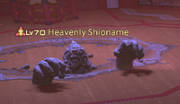 Heavenly Shioname.png