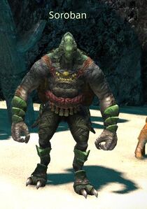 Soroban