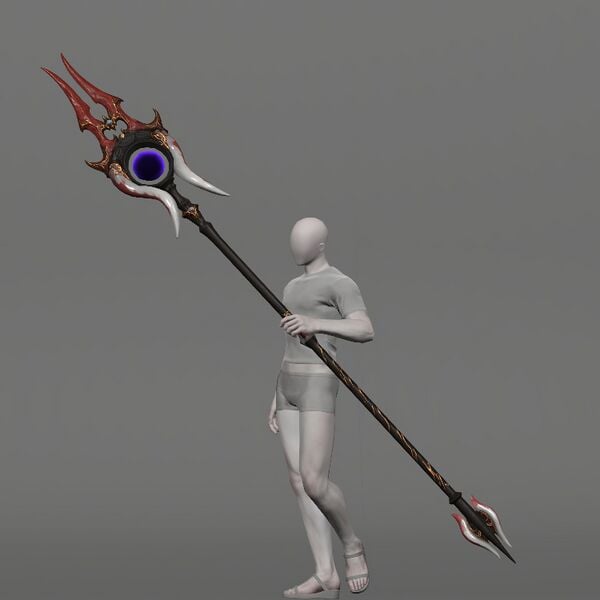 File:Fork of Naught.jpeg
