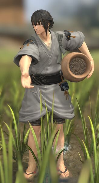 File:Inagara fullbody.jpg