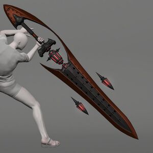 Alexandrian Metal Guillotine