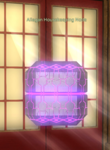 Allagan Housekeeping Node