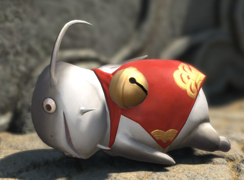 File:Well-soused Namazu.jpg