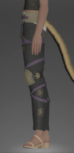 Edengate Trousers of Aiming side.png